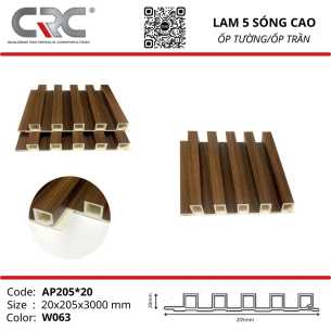 Tấm ốp lam 5 sóng cao W063AP